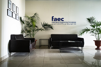 FAEC- شركة فهد علي رضا وشركاؤه للإستشارات الهندسية - ينبع - +966 14 392 9222