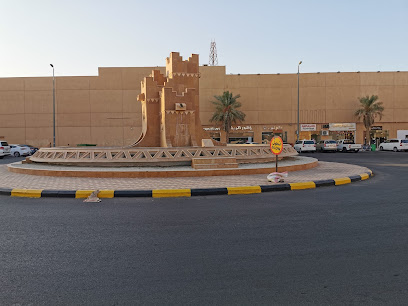 زهور الريف - الرس -