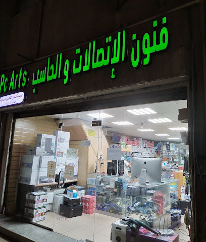 فنون الاتصال والحواسيب. فنون االاتصاالات والحاسب - جدة - +966 55 169 3773