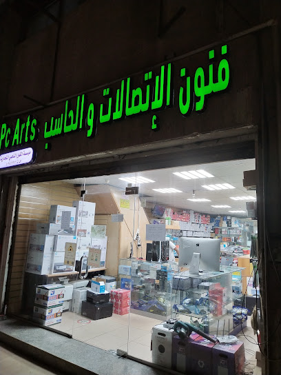 فنون الاتصال والحواسيب. فنون االاتصاالات والحاسب - Saudi Arabia|Jeddah 23525|Street Salama District