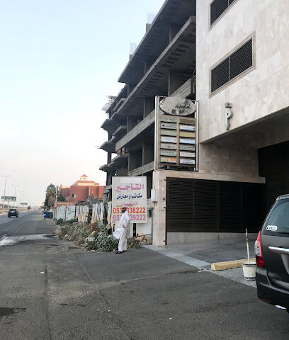 ألفا سوليوشنز للإنشاءات - جدة - +966 12 227 2294