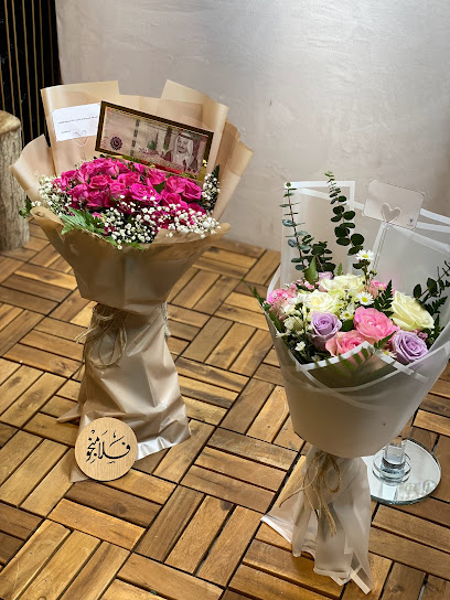 ينبع الزهراء زهرة ينبع - Saudi Arabia|Yanbu 46422|Al Shati|Omar Bin Abdulaziz Road Omar Bin Abdulaziz Road