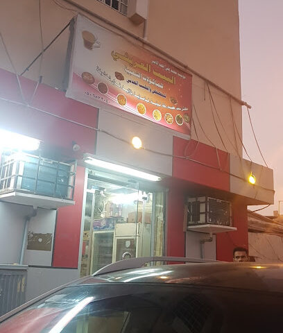 مؤسسة عثمان خبراني لتأجير المعدات - ابو عريش - +966 50 567 1174