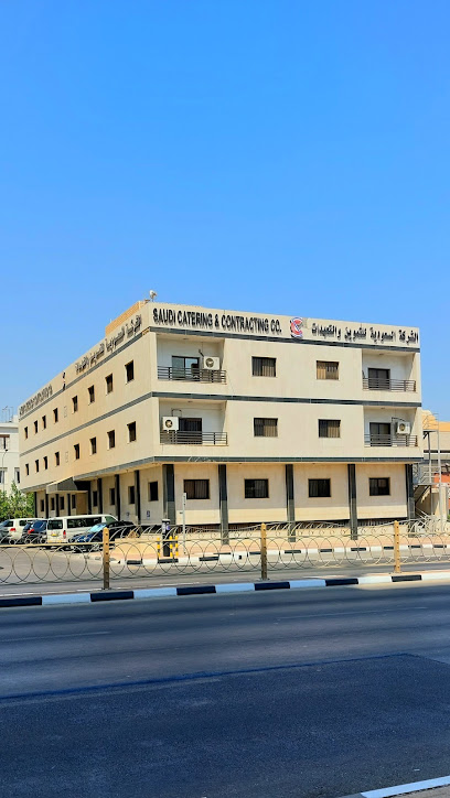 الشركة السعودية للتموين والمقاولات - Al Khobar 31952