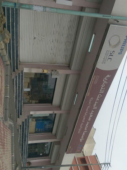 محمد سعيد مداث للكهرباء - Saudi Arabia|Abha 62521|7621