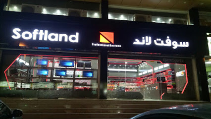 سوفتلاند - جدة - +966 12 679 5799