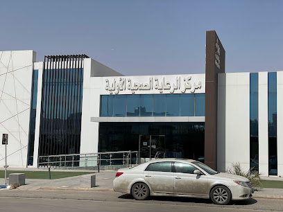 مركز السليمانية الصحي الاولي - الرياض - +966 11 465 7650