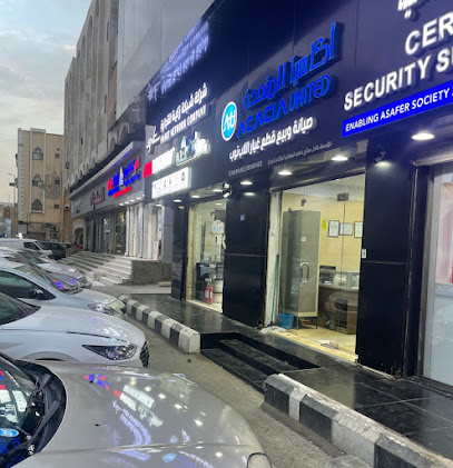 شركة أكاسيا المتحدة لبيع وصيانة الكمبيوتر / المتحدة أكاسيا - جدة - +966 50 894 8535
