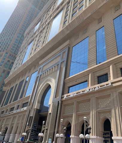حوالة نقدية - مكة المكرمة -