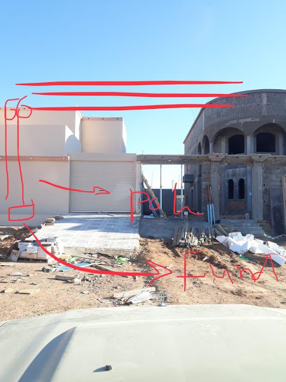 محطة شركة الكهرباء - Saudi Arabia|Arar 73212|Alkhalij|W3G5+VVG