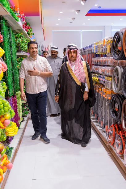 يوم ن يوم - Saudi Arabia|Dammam 32444|An Nur|King Saud St