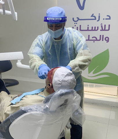 عيادات الدكتور زكي عبد رب الرسول - القطيف - +966 9200 12318