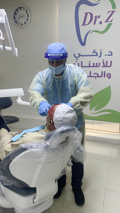 عيادات الدكتور زكي عبد رب الرسول - Saudi Arabia|Al Qatif 32652|Al Zomorod|King Faisal Ibn Abdulaziz St