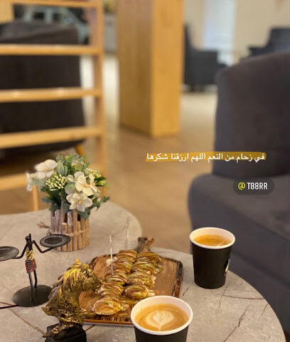 يلو كافيه | مقهى أصفر - عفيف - +966 53 382 2860
