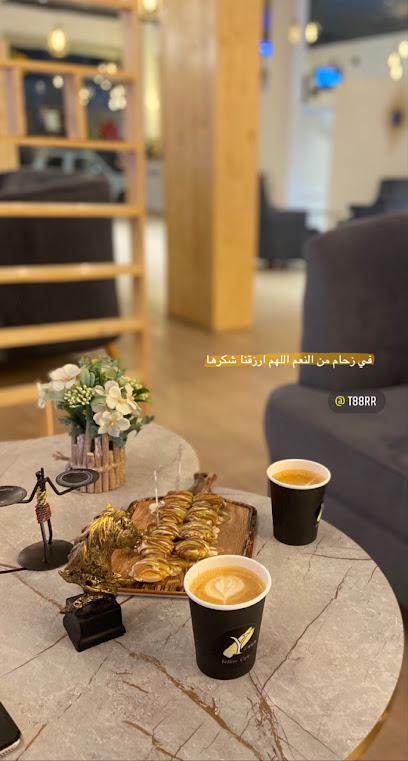 يلو كافيه | مقهى أصفر - Saudi Arabia|Afif 17531|Al Sulaymaniyah