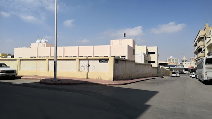 مدرسة اليرموك الابتدائية - الخرج - +966 11 544 8552