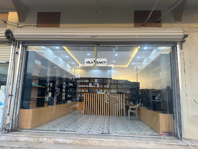 إبتكار للإتصالات متجر بيع اجهزه الاكترونيه - النعيرية - +966 55 566 2073