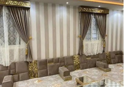 اشارة اسرين - طريف - +966 53 806 8715