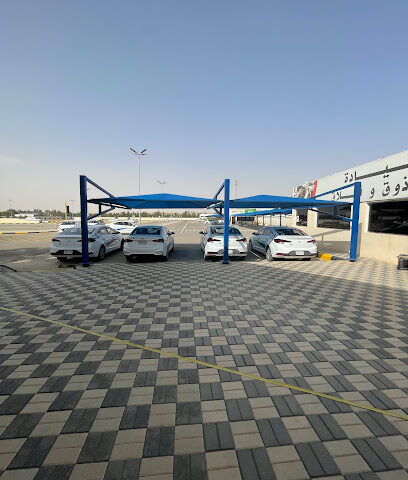 رخص مرور - بريدة -