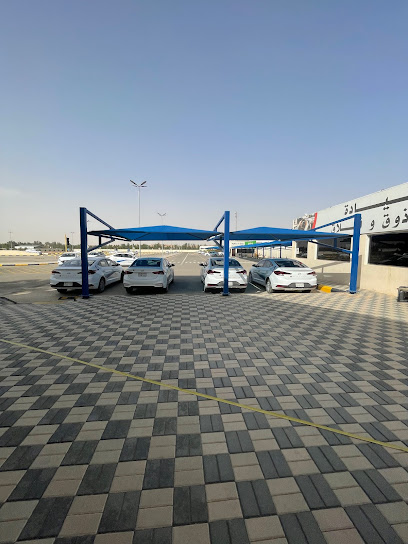 رخص مرور - Saudi Arabia|Buraydah 52251|CXHH+5CV،|CXHH+294