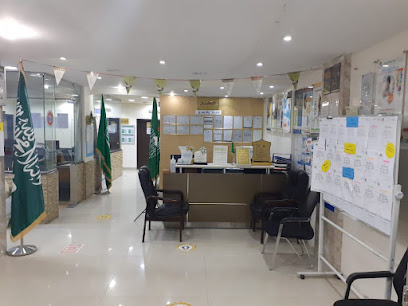 معهد تعليم الخليج للتدريب - حفر الباطن - +966 53 088 0293