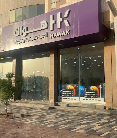 هواكظمة لأن التكييف المنزلية - بريدة -
