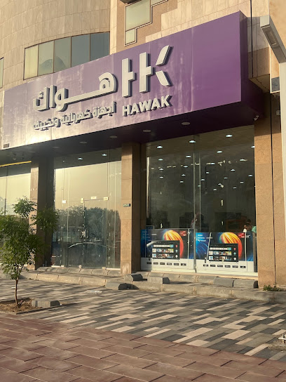 هواكظمة لأن التكييف المنزلية - Buraydah 55667