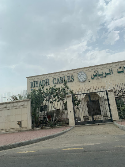 شركة مجموعة كابلات الرياض - Saudi Arabia|Khamis Mushait 26862|3740 King Fahd Rd