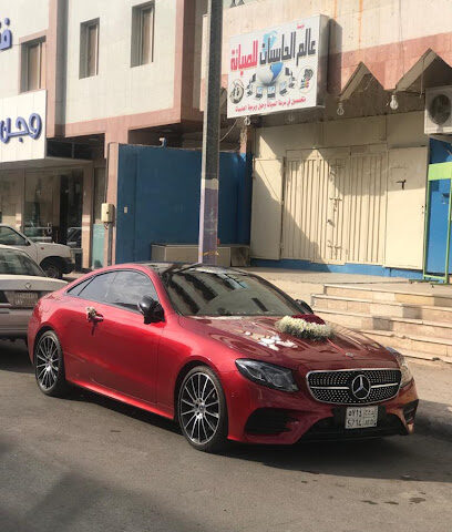 عالم الحاسبات للتقنية - عالم الحاسبات للتقنية - المدينة المنورة - +966 50 153 4443