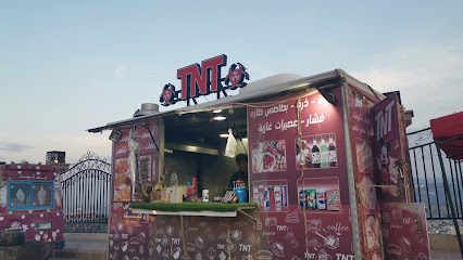 ايس كريم-وعربة طعام - الباحة - +966 53 149 7379