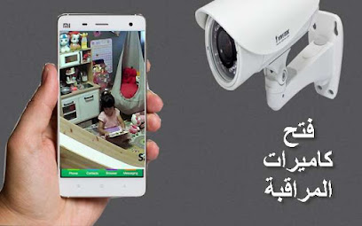 ثرثرة - الطائف - +966 55 896 4391
