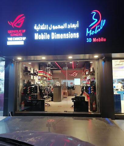 3D موبايل - جدة - +966 50 272 7251