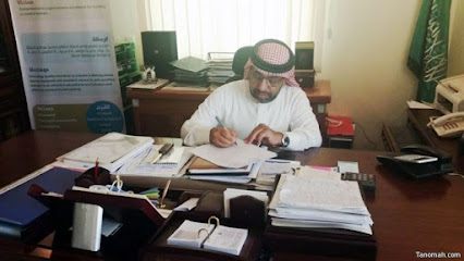 مكتب التعليم بمحافظة تنومة - تنومة -