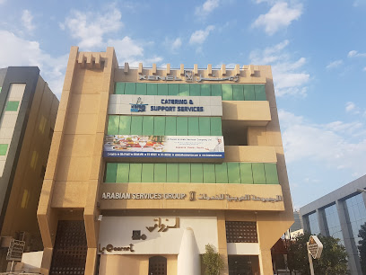 شركة الكرم العربي للخدمات المحدودة - الخبر - +966 13 887 6211