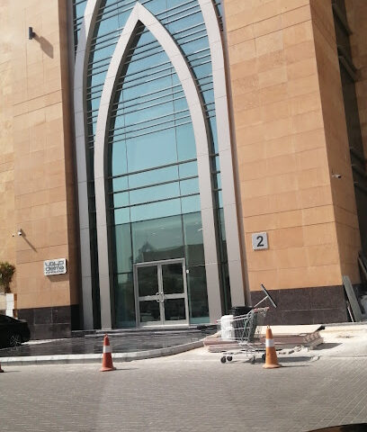 عيادات ديرما - الرياض - +966 9200 33055