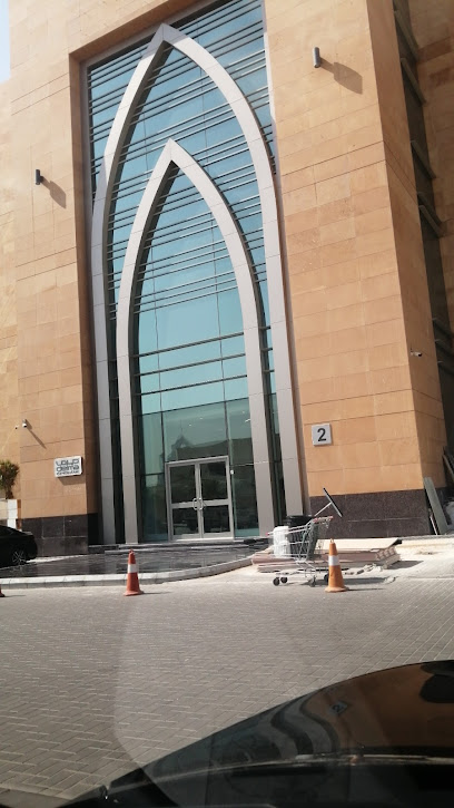 عيادات ديرما - Saudi Arabia|Riyadh 12331|6775 التخصصي، 3712