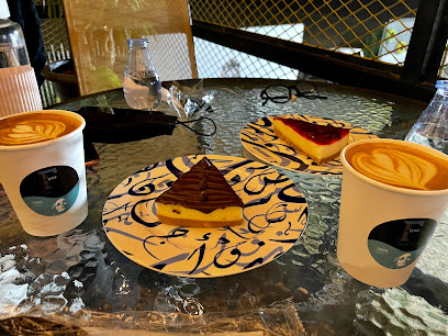 فيروز كافيه - تبوك - +966 50 275 8049