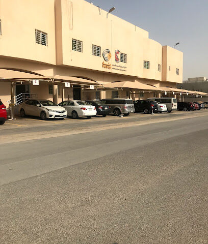 الشركه السعوديه للتموين والتعهدات - الرياض - +966 11 470 0370
