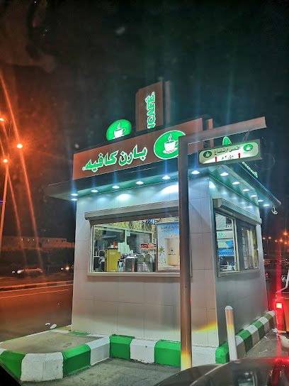بارن | بارنز - Saudi Arabia|Khamis Mushait|حي التلال
