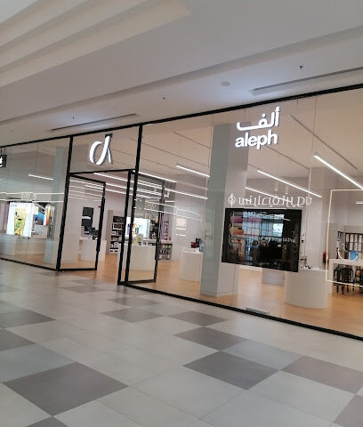 ألف ألف - موزع Apple Premium - الباحة - +966 800 304 1444