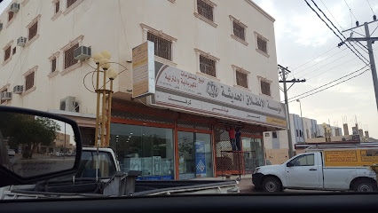 مؤسسة المبحرة الحديثة - المجمعة - +966 16 432 0718