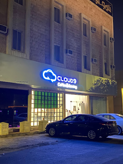 سحابة 9 - Saudi Arabia|6258، حطين، الدوادمي 17471 4262، Dawadimi 17459