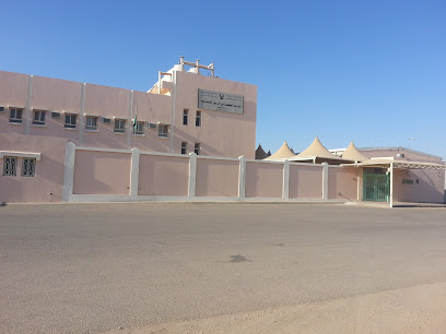 مدرسة مصعب بن الزبير الابتدائية - الرس - +966 16 333 0405