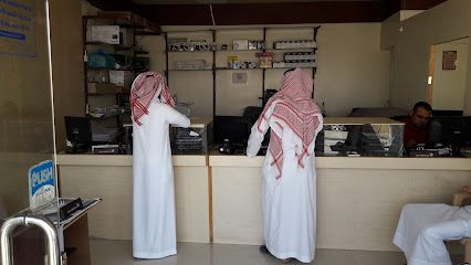 الفيصل لخدمات الانترنت - حفر الباطن - +966 59 841 4333