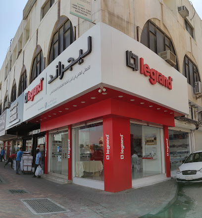 مركز ليجراند | مركز ليجراند - الدمام - +966 58 012 5631