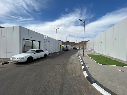 مؤسسة كيان متكامل - جدة - +966 12 636 8688