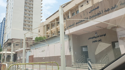 الكلية التطبيقية (شطر الطالبات) - كلية خدمة المجتمع والتعليم سابقاً - مكة المكرمة - +966 12 550 1000