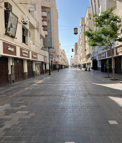 حديقة ممشى قباء - المدينة المنورة -