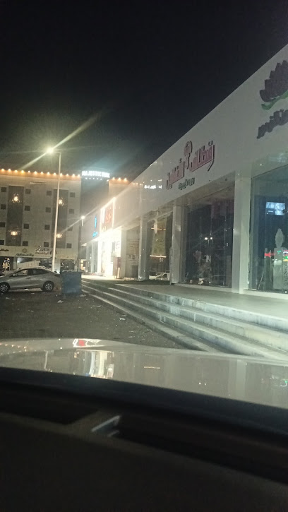 حواسيب الجزيرة - Saudi Arabia|Sabya 85299|5J5G+9R2