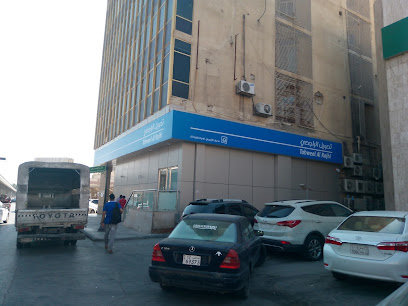 الراجحي صراف آلي - الرياض - +966 9200 03344